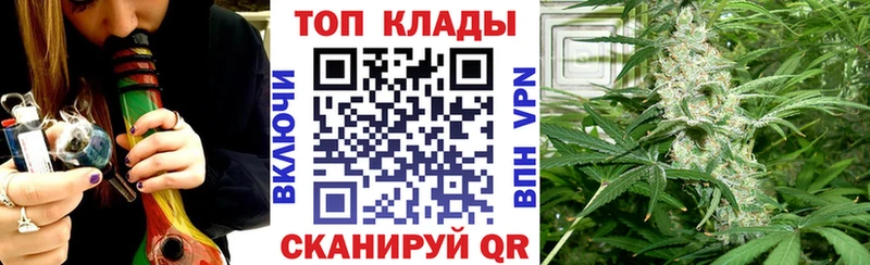 Как найти наркотики Ленинск-Кузнецкий Кокаин  А ПВП  Амфетамин  Гашиш  Марихуана 