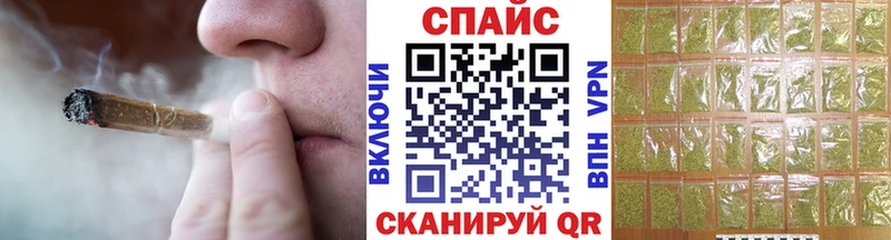 БУТИРАТ вода  Ленинск-Кузнецкий 