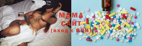 скорость Аркадак
