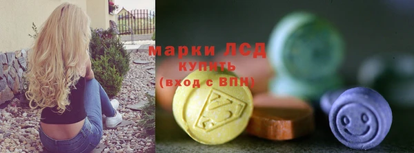скорость Аркадак