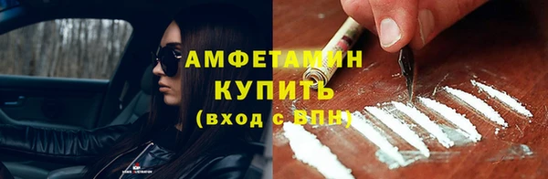 скорость Аркадак