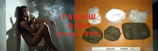 2c-b Армянск