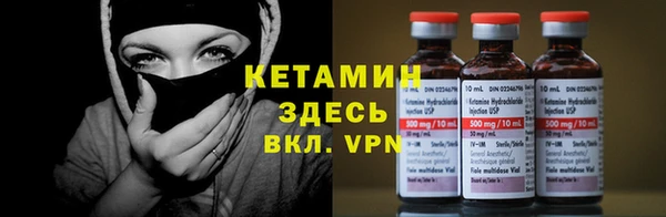 скорость Аркадак