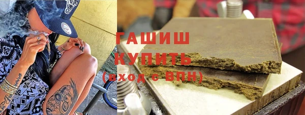 скорость Аркадак