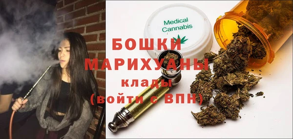 марки lsd Арсеньев