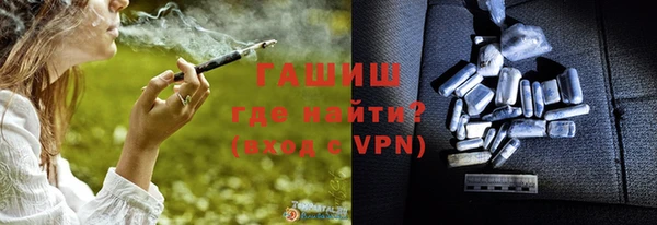 скорость Аркадак