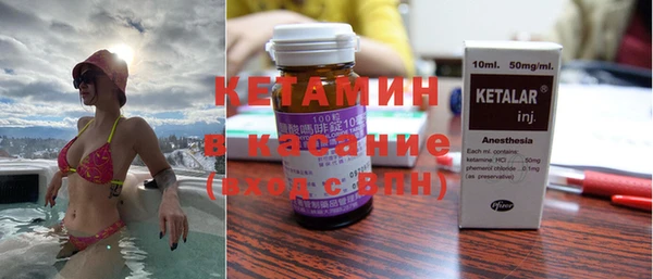 марки lsd Арсеньев