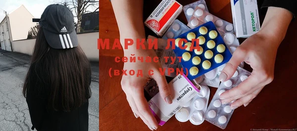 скорость Аркадак