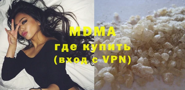 скорость Аркадак