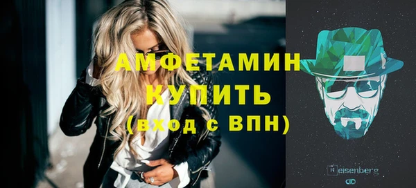 скорость Аркадак