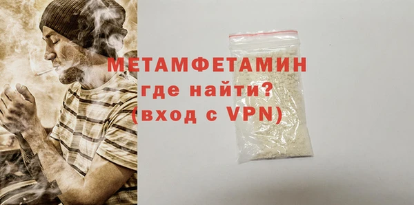 COCAINE Зеленокумск