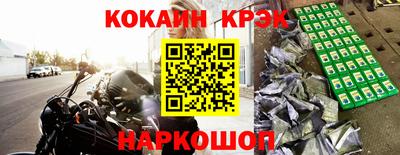 круглые Волжский