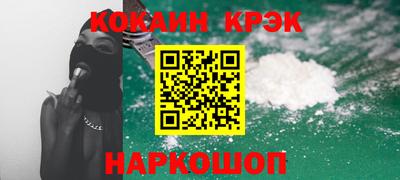 mix Волжск