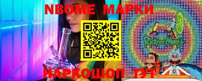 круглые Волжский