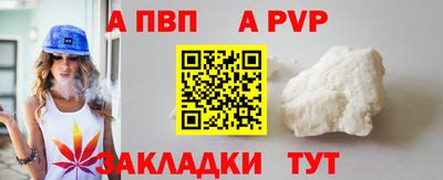 mix Волжск