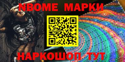 mix Волжск
