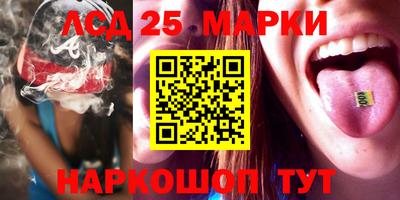круглые Волжский