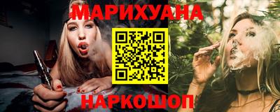 круглые Волжский