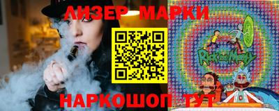 круглые Волжский