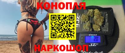 круглые Волжский