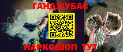 индика Волгодонск