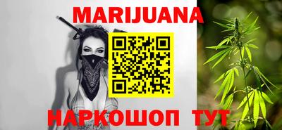 индика Волгодонск