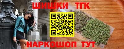 mix Волжск
