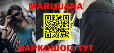 индика Волгодонск