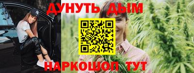 mix Волжск