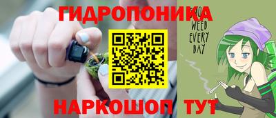 круглые Волжский