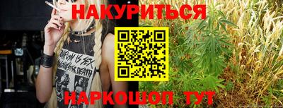 круглые Волжский