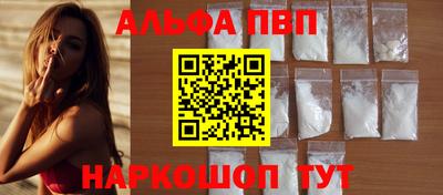 круглые Волжский
