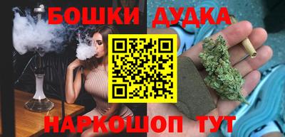 героин Абинск
