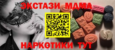 дистиллят марихуана Азнакаево