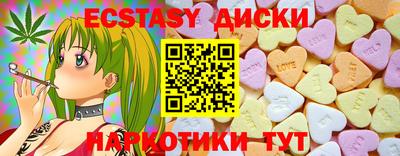 mix Волжск