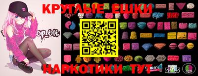 mix Волжск