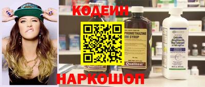 круглые Волжский
