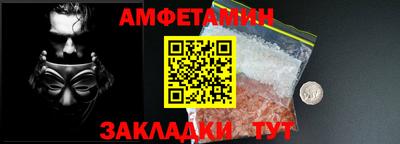 индика Волгодонск