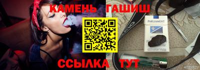 круглые Волжский