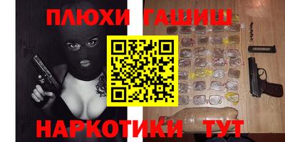 mix Волжск
