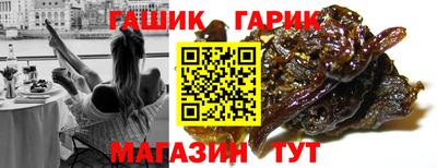 mix Волжск