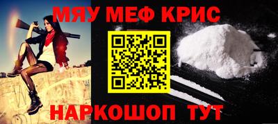 mix Волжск