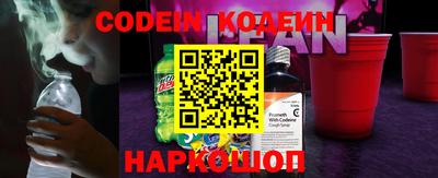 круглые Волжский