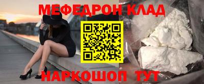 mix Волжск