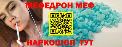 круглые Волжский