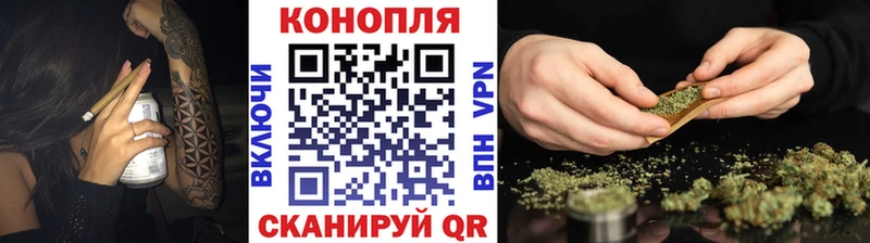 Конопля VHQ  купить наркотики цена  Ленинск-Кузнецкий 